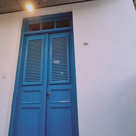 Tatil Evi House Victoria Lefkoşa